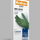 麥迪斯加長加厚工業(yè)橡膠手套