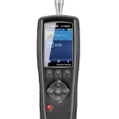 華盛昌DT-9851M新型四合一PM2.5粉塵顆粒物空氣質量檢測儀