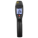 華盛昌DT-8867H專業(yè)型工業(yè)高溫雙激光紅外線測(cè)溫儀