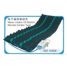 康諧醫(yī)療電子遙控波動式