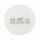 勞衛(wèi) F80 KN95防塵濾棉