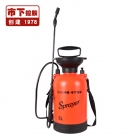市下SX-CS5F 5L手動肩負壓縮式噴霧器