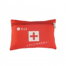 紅立方RCH-028急救包