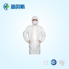高貝斯一次性透氣膜隔離衣