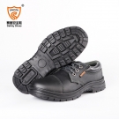 賽固DS-8501B防砸防刺穿耐高溫勞保鞋 