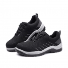 強人FZC-203鋼頭防砸防穿刺勞保鞋