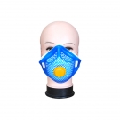 普達FC-8011呼吸器防塵面具
