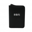 藍帆醫療防水戶外急救包