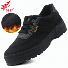 3537威武-M低幫加絨加厚耐磨工地勞動(dòng)鞋防滑防臭勞保鞋