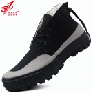 3537樂高耐磨防臭戶外運(yùn)動(dòng)勞保鞋