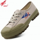 3537激箭山地鞋低幫耐磨防滑勞保鞋