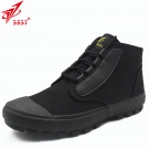3537城市獵人高幫透氣防臭防滑輕便勞保鞋