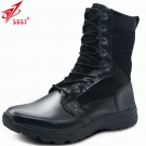 3537和平1號網面透氣減震耐磨勞保鞋