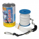 友安科技TS-20 應急逃生繩20米