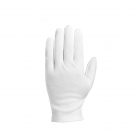 瑞氪維爾RW2107純棉勞保手套