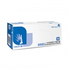 施睿康SRITECH G920丁腈橡膠一次性手套