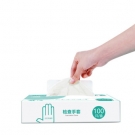 維德醫療100只一次性PVC醫用手套