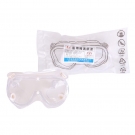 贛鴻醫用隔離護目鏡