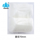 興研P型前置濾棉