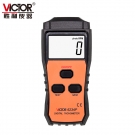 勝利儀器6234P智能型轉速表