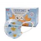 霍盛HMS-DM-06舒適平面口罩超小號35片盒裝(小螃蟹印花款)