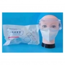 中藍醫用隔離眼罩