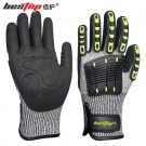 bestop倍護B5165防滑耐磨防刺防割手套