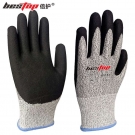 bestop倍護B5153耐磨防滑防割手套