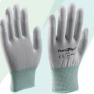 bestop倍護B808指尖浸膠勞保手套