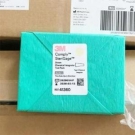 3M41360蒸汽滅菌化學測試包