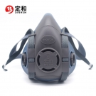 定和DH20126硅膠雙濾盒半面罩防毒面具