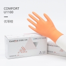 友利格舒適COMFORT U1100一次性無粉優等橙色乳膠檢查手套