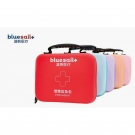 藍帆醫療HW-E002便攜戶外急救包