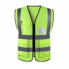 定和DH5801反光背心熒光馬甲