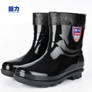 回力588防滑PVC低筒雨靴