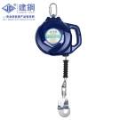 建鋼690310速差防墜器高空自鎖速差器10米