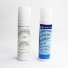 迪輻特靈DFD-100應急沖洗液噴霧100ML