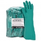 麥迪康1157E丁腈橡膠防化手套10