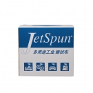 Jetspun潔士朋LC-2無塵擦拭紙多用途工業(yè)擦拭布