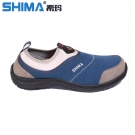 SHIMA希瑪23001防砸防靜電防刺穿勞保鞋