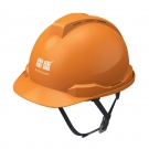 Honeywell霍尼韋爾Y99BNP103S Y99S系列ABS不帶通風孔四鍵快插下頦帶橙色安全帽