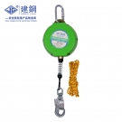 建鋼690306鋼纜速差防墜器自鎖速差器6米