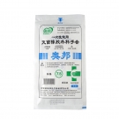 奧邦一次性使用滅菌無粉橡膠外科手套獨(dú)立裝