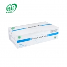 奧邦一次性使用醫用口罩滅菌款一次性醫用口罩