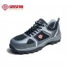 賽獅S9006防砸防刺穿防靜電安全鞋
