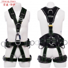 宏建HJF-07風(fēng)電專用全身五點(diǎn)式安全帶