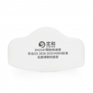定和DH2107顆粒物濾棉KN95過(guò)濾棉 定和DH2107顆粒物濾棉KN95過(guò)濾棉