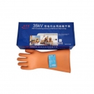 金步安橙色橡膠絕緣手套35KV手型款