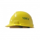 金步安黃色塑料絕緣安全帽10KV
