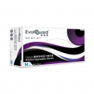 醫博康Classic NBR BK35黑色一次性丁腈手套 醫博康Classic NBR BK35黑色一次性丁腈手套